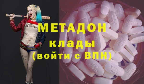 MDMA Нягань