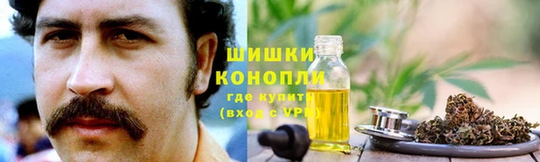 MDMA Premium VHQ Алексеевка