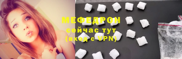 mix Няндома