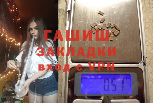 кокаин колумбия Нязепетровск