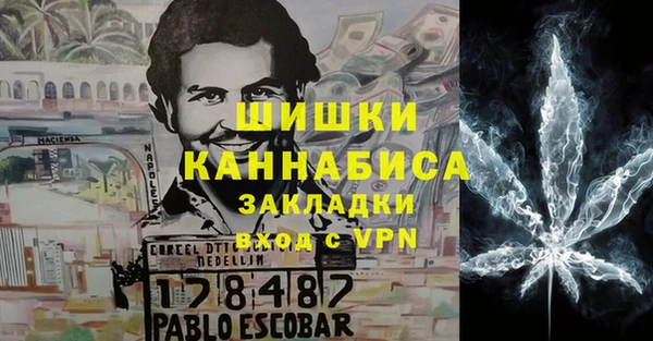 mix Няндома