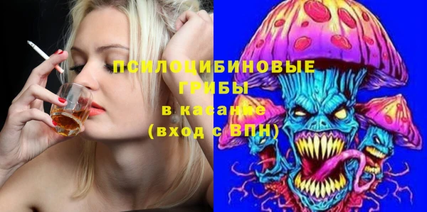 кокаин колумбия Нязепетровск