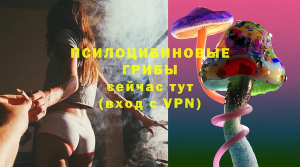 мефедрон Алзамай