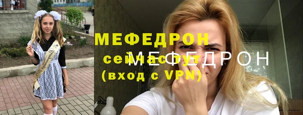 кокаин колумбия Нязепетровск