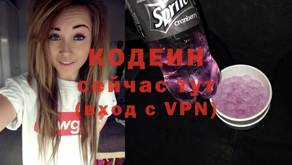 a pvp Аркадак