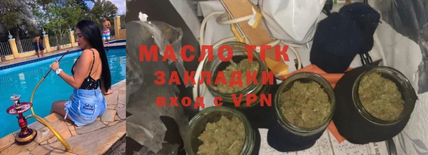 прущие грибы Абдулино