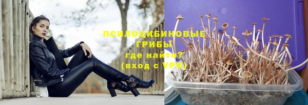 мефедрон Алзамай