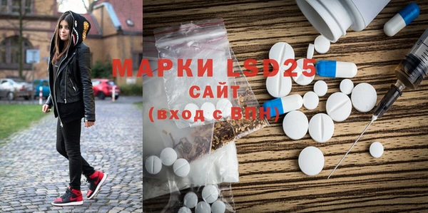 MDMA Нягань