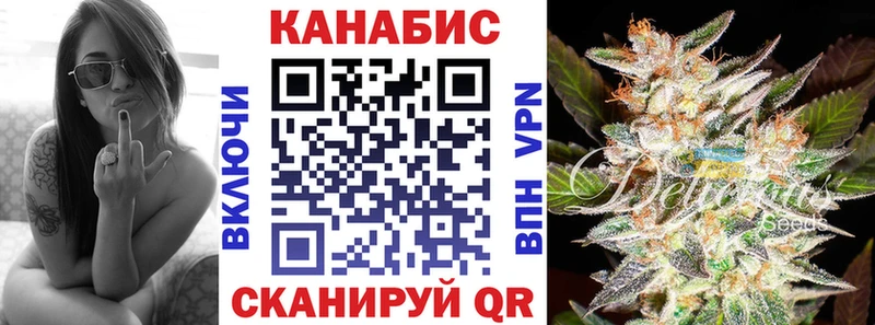 дарнет шоп Котово Бошки Шишки Bruce Banner